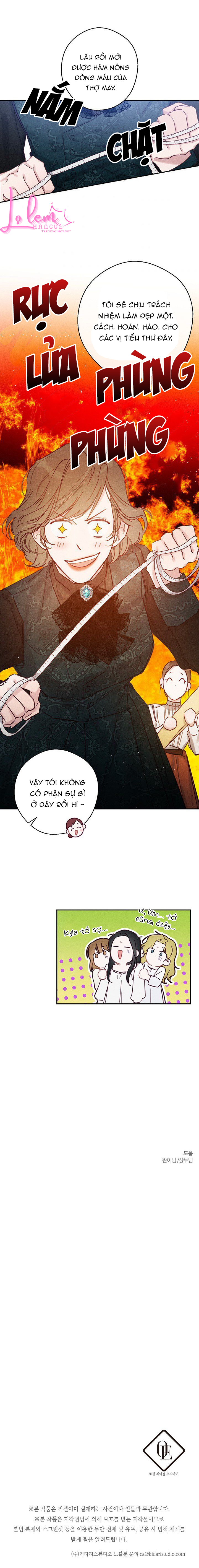 Trước Tiên Phải Giấu Em Trai Tôi Đi Đã: Chapter 25.2
