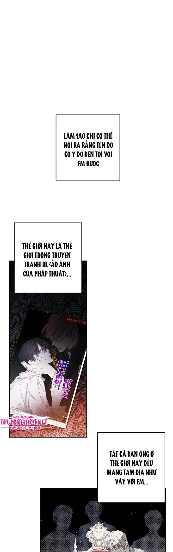 Trước Tiên Phải Giấu Em Trai Tôi Đi Đã: Chapter 3
