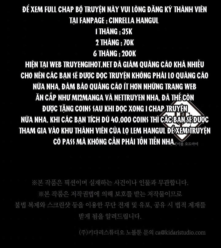 Trước Tiên Phải Giấu Em Trai Tôi Đi Đã: Chapter 30.2