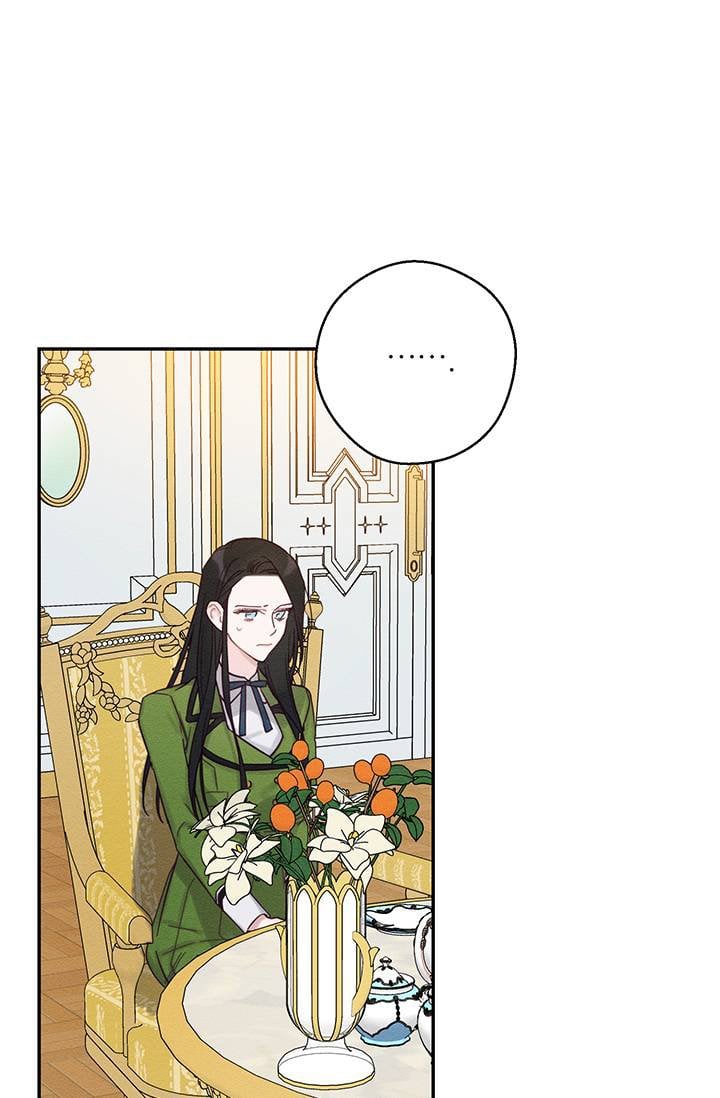 Trước Tiên Phải Giấu Em Trai Tôi Đi Đã: Chapter 40.1
