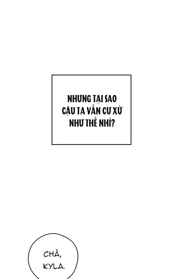 Trước Tiên Phải Giấu Em Trai Tôi Đi Đã: Chapter 40.1