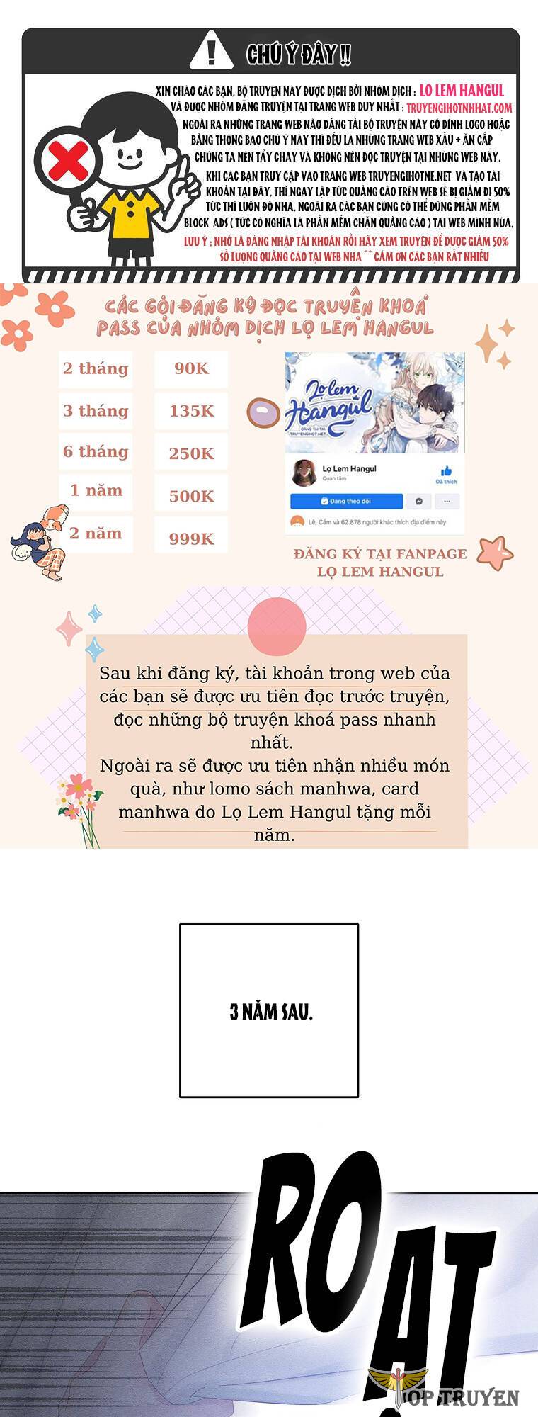 Trước Tiên Phải Giấu Em Trai Tôi Đi Đã: Chapter 67.1