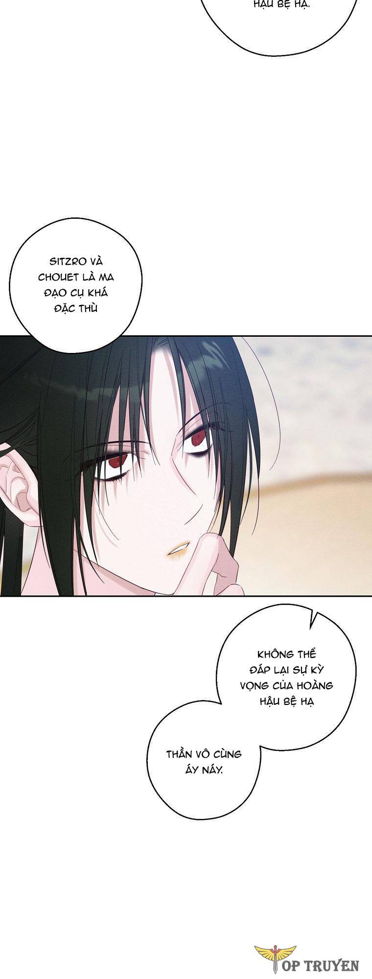 Trước Tiên Phải Giấu Em Trai Tôi Đi Đã: Chapter 67.1