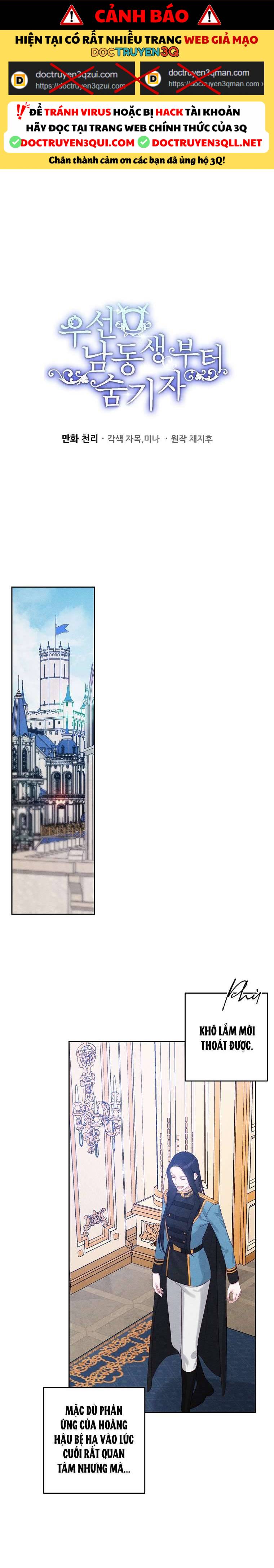 Trước Tiên Phải Giấu Em Trai Tôi Đi Đã: Chapter 68