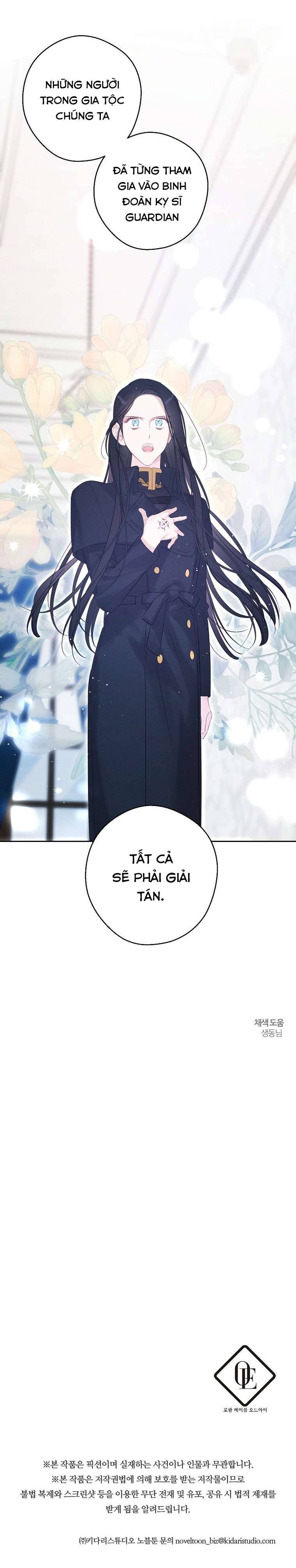 Trước Tiên Phải Giấu Em Trai Tôi Đi Đã: Chapter 69