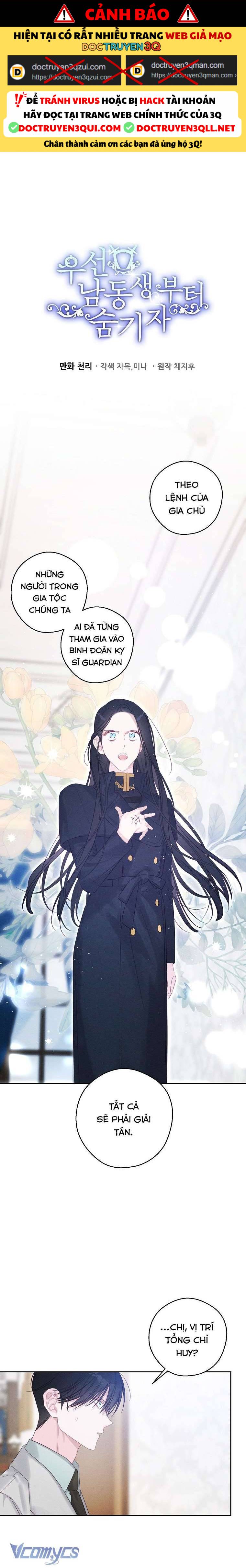 Trước Tiên Phải Giấu Em Trai Tôi Đi Đã: Chapter 70