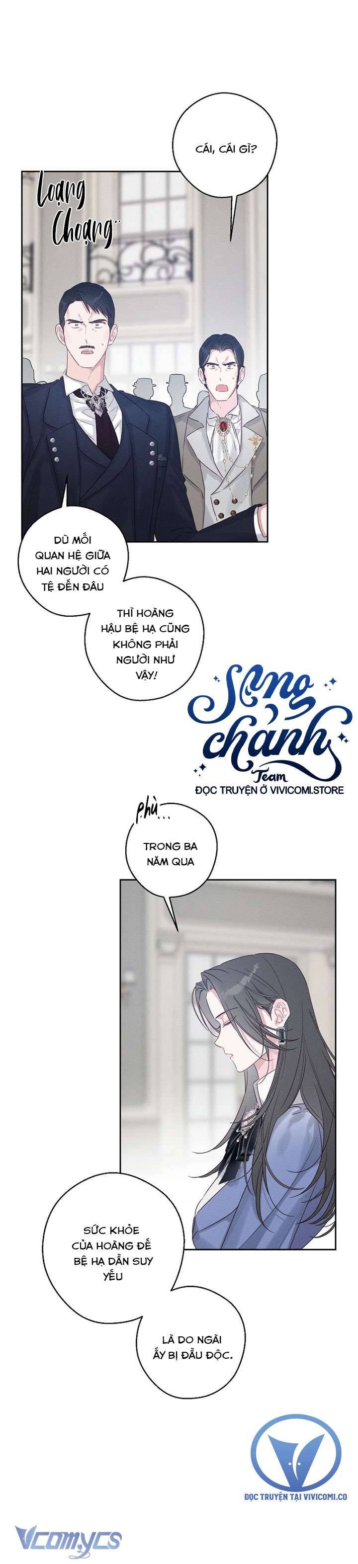 Trước Tiên Phải Giấu Em Trai Tôi Đi Đã: Chapter 72