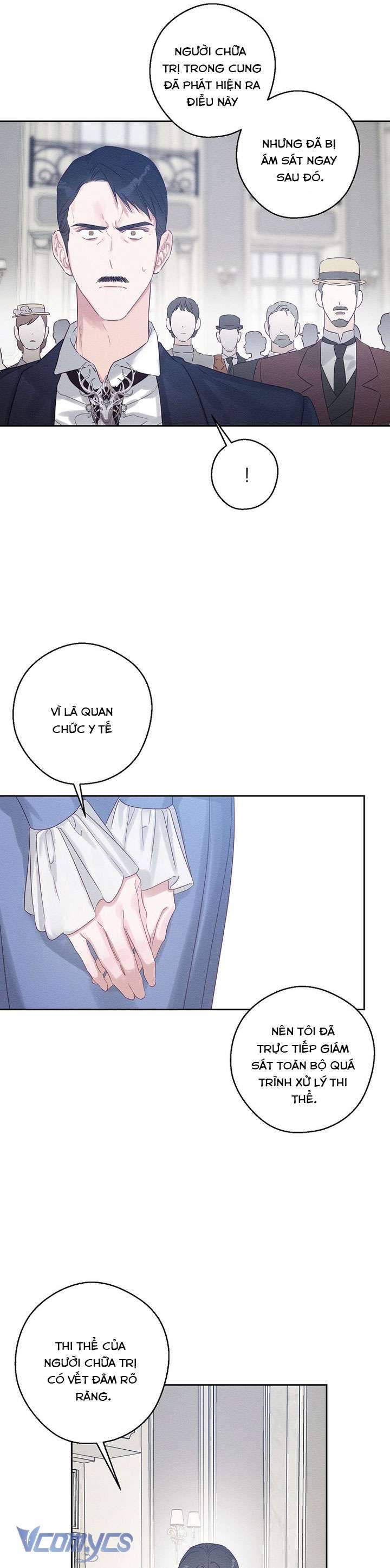 Trước Tiên Phải Giấu Em Trai Tôi Đi Đã: Chapter 72