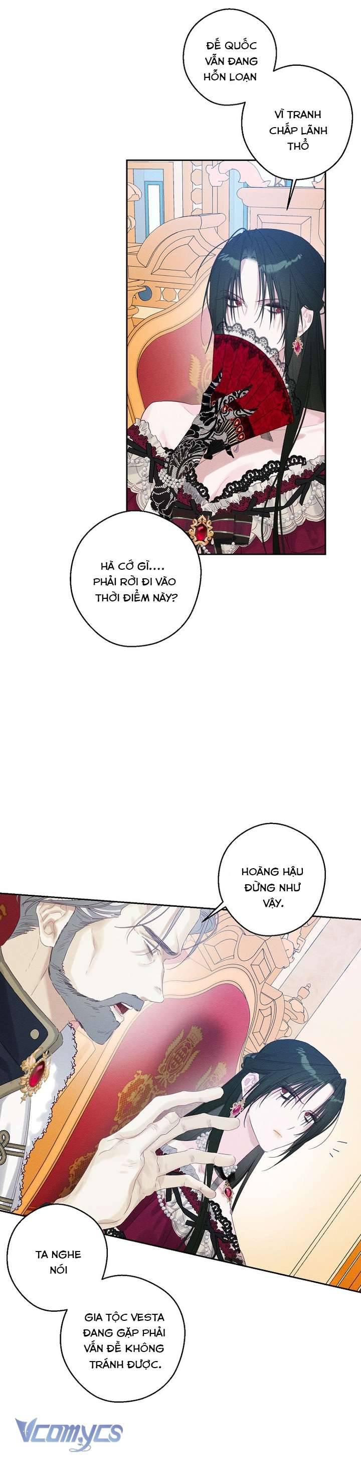 Trước Tiên Phải Giấu Em Trai Tôi Đi Đã: Chapter 73