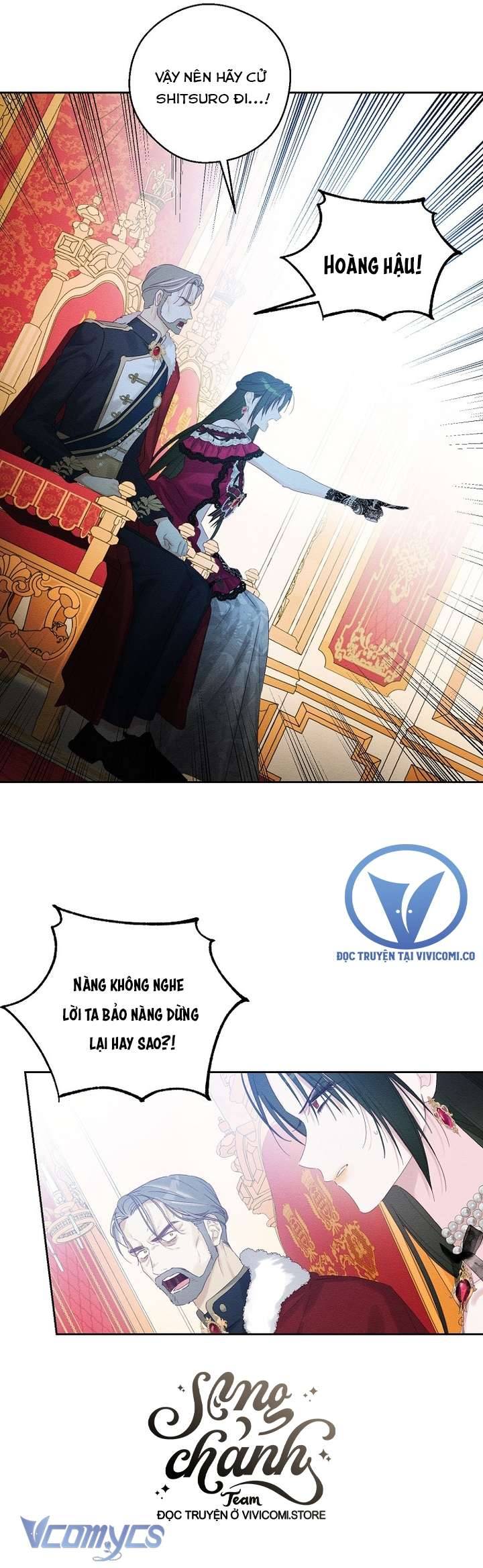 Trước Tiên Phải Giấu Em Trai Tôi Đi Đã: Chapter 73