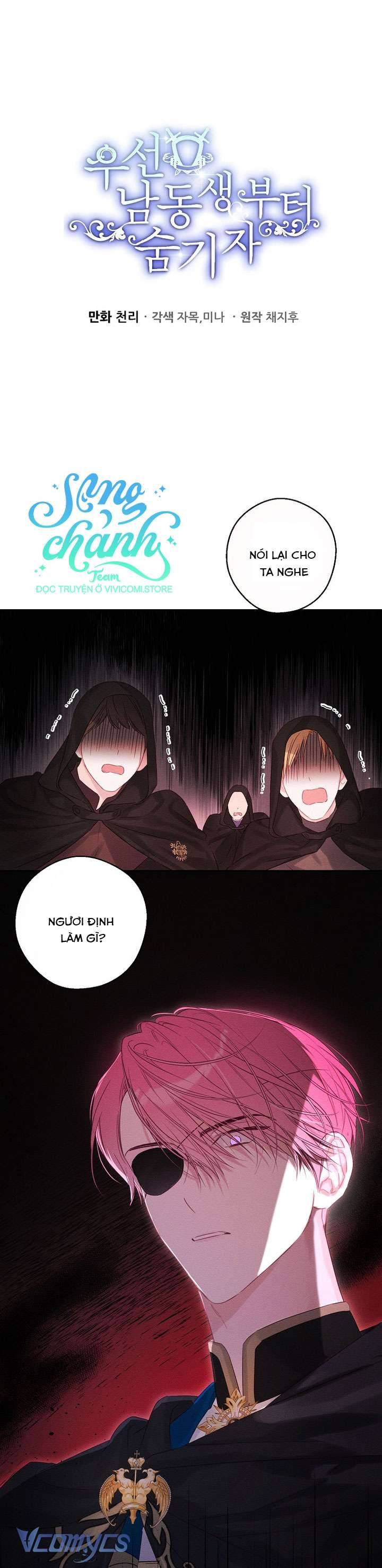 Trước Tiên Phải Giấu Em Trai Tôi Đi Đã: Chapter 74