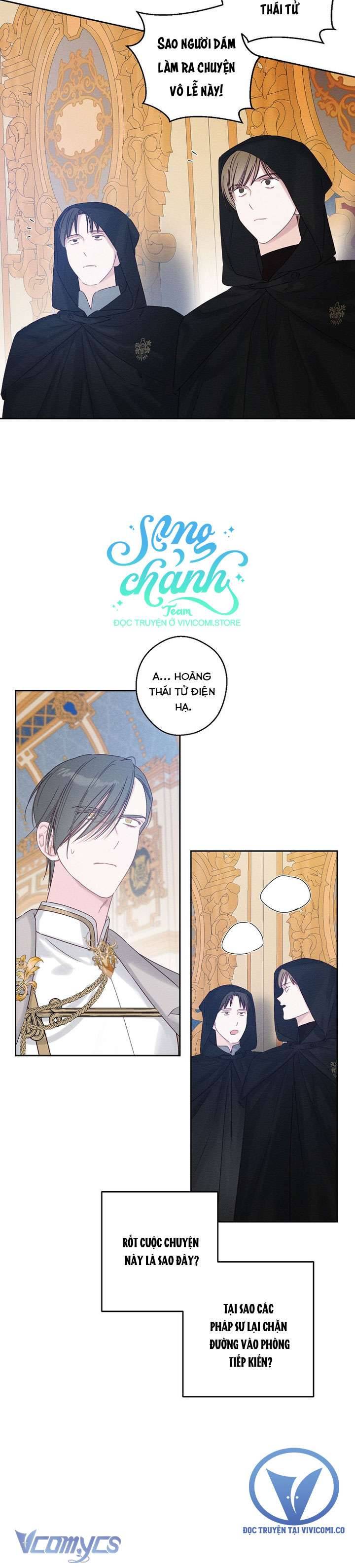 Trước Tiên Phải Giấu Em Trai Tôi Đi Đã: Chapter 74
