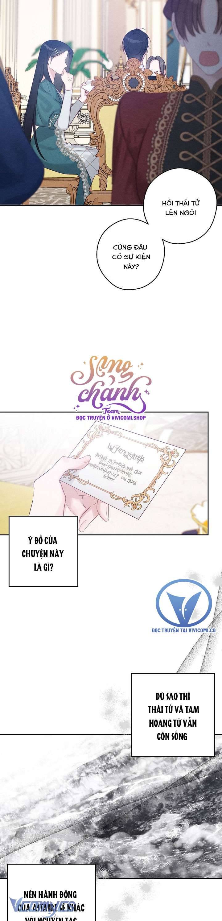Trước Tiên Phải Giấu Em Trai Tôi Đi Đã: Chapter 75
