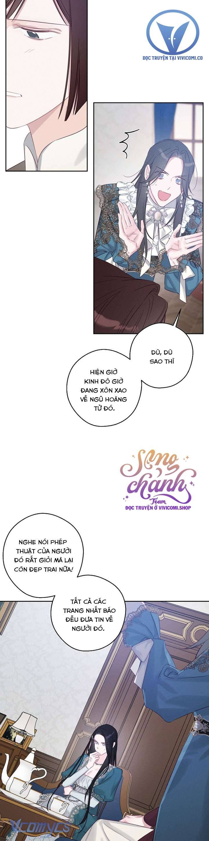Trước Tiên Phải Giấu Em Trai Tôi Đi Đã: Chapter 75