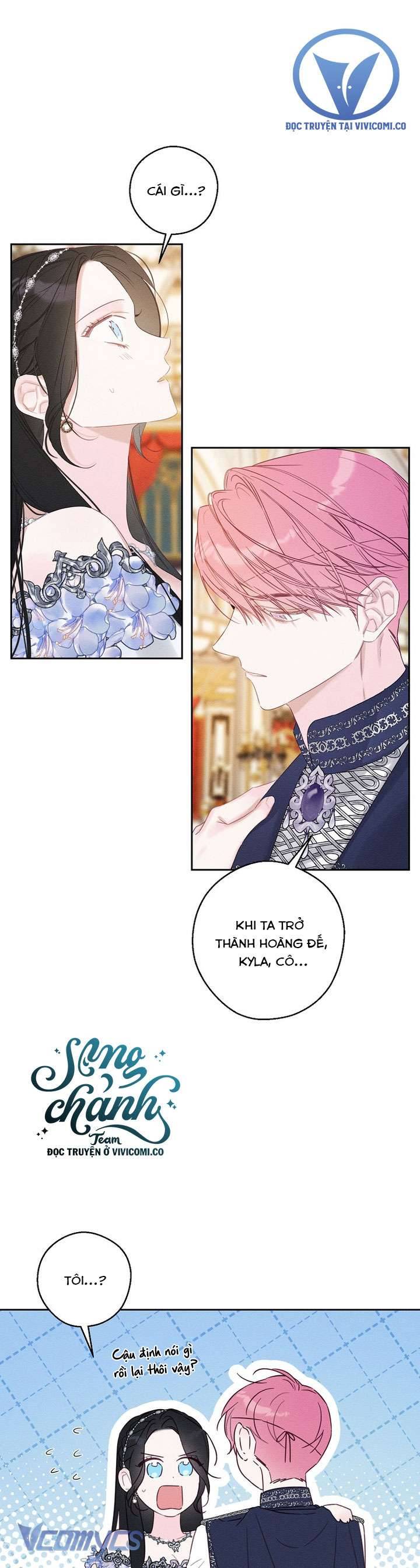 Trước Tiên Phải Giấu Em Trai Tôi Đi Đã: Chapter 77