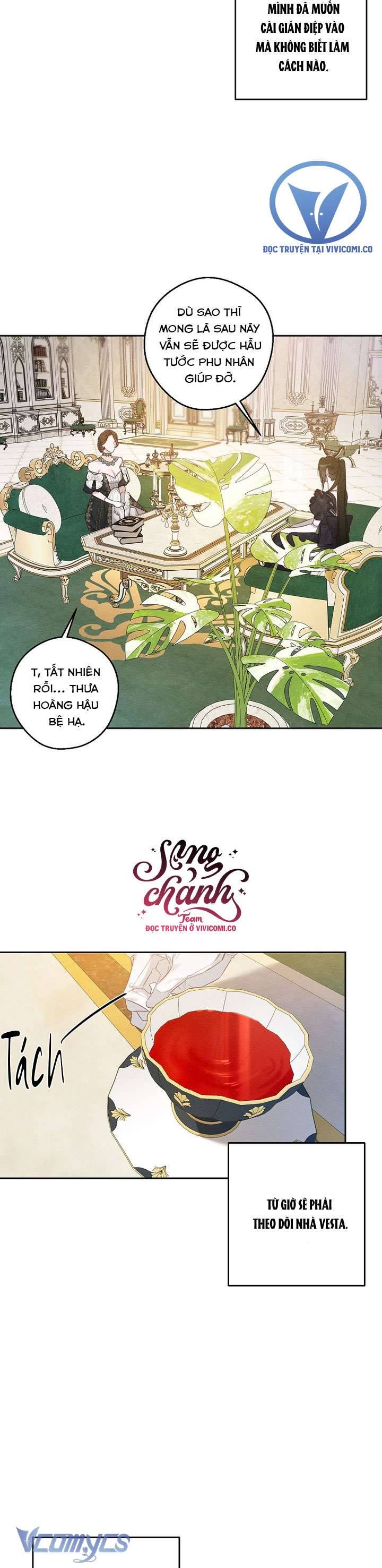 Trước Tiên Phải Giấu Em Trai Tôi Đi Đã: Chapter 78