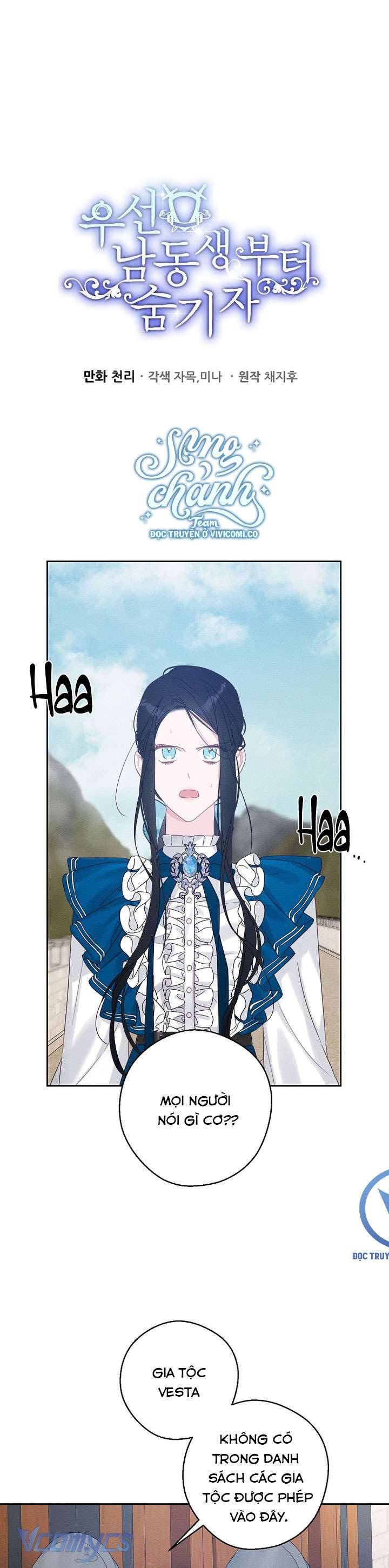 Trước Tiên Phải Giấu Em Trai Tôi Đi Đã: Chapter 80