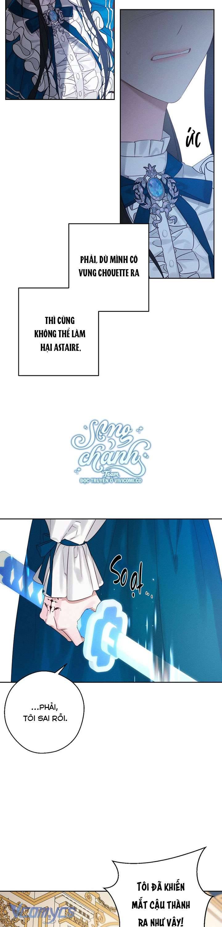 Trước Tiên Phải Giấu Em Trai Tôi Đi Đã: Chapter 80