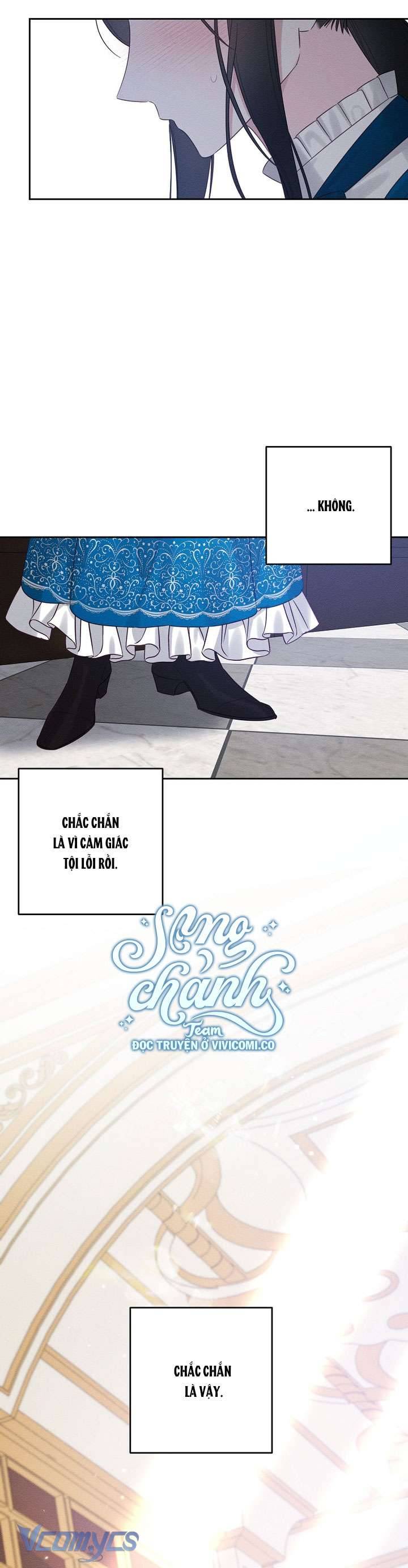 Trước Tiên Phải Giấu Em Trai Tôi Đi Đã: Chapter 81