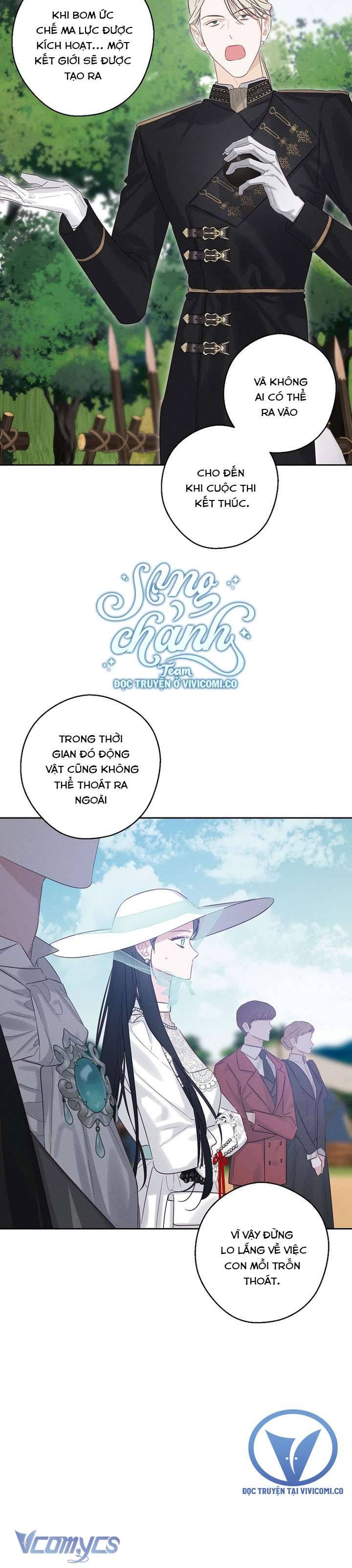 Trước Tiên Phải Giấu Em Trai Tôi Đi Đã: Chapter 81