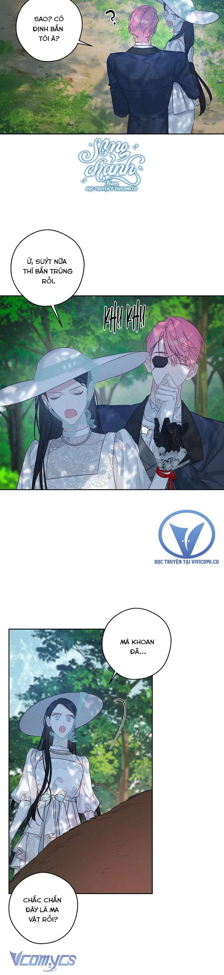Trước Tiên Phải Giấu Em Trai Tôi Đi Đã: Chapter 82