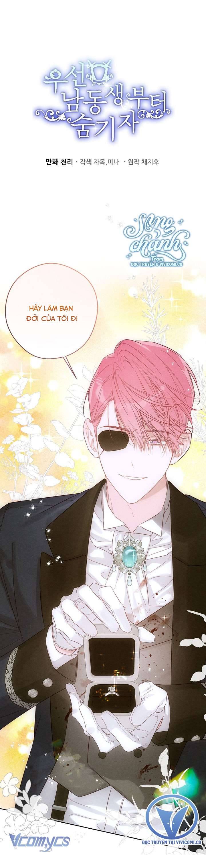 Trước Tiên Phải Giấu Em Trai Tôi Đi Đã: Chapter 84