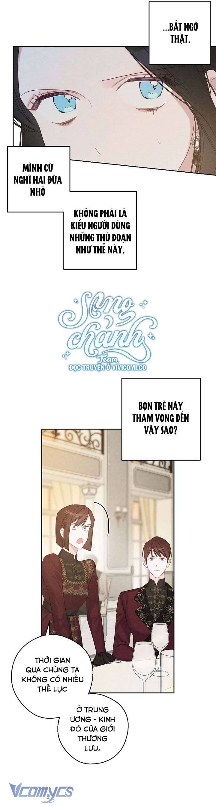 Trước Tiên Phải Giấu Em Trai Tôi Đi Đã: Chapter 86
