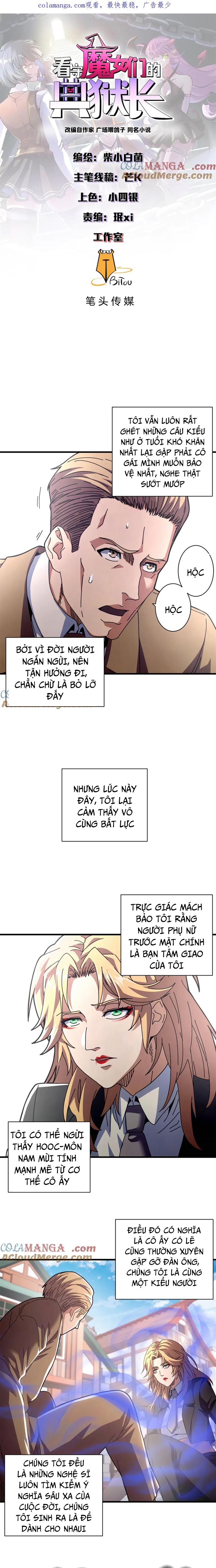 Trưởng Giám Ngục Trông Coi Các Ma Nữ: Chapter 103