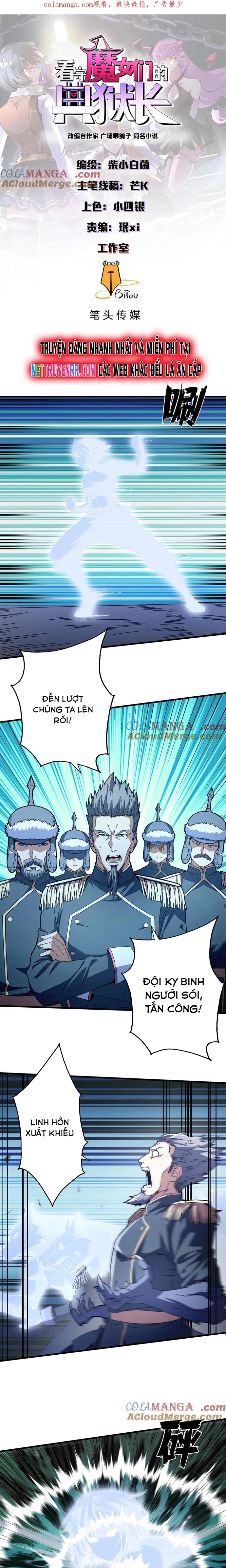 Trưởng Giám Ngục Trông Coi Các Ma Nữ: Chapter 108