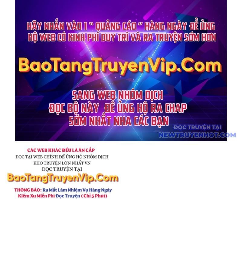 Trường Mẫu Giáo Thần Thú: Chapter 1