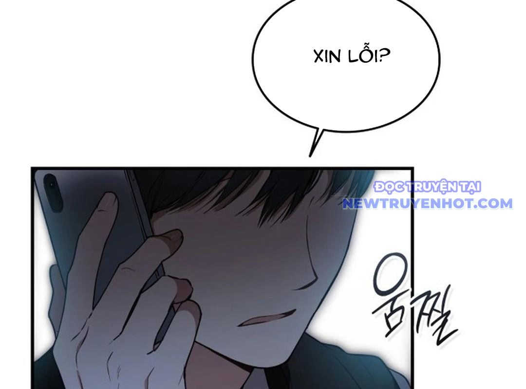 Trường Mẫu Giáo Thần Thú: Chapter 1