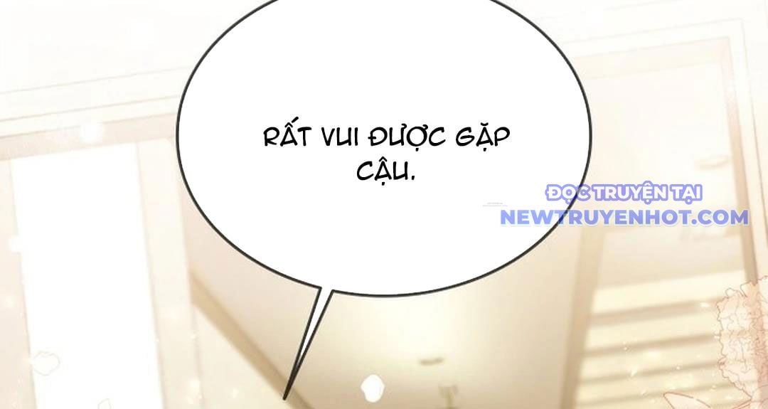 Trường Mẫu Giáo Thần Thú: Chapter 1
