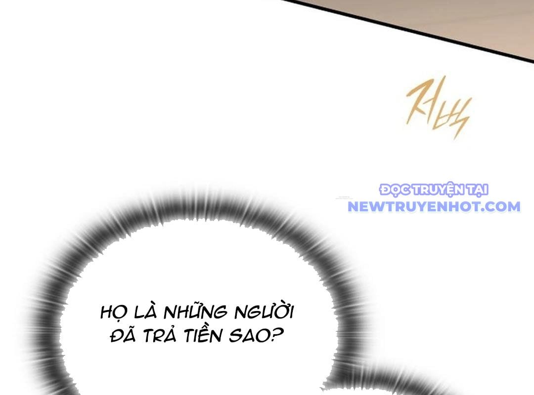 Trường Mẫu Giáo Thần Thú: Chapter 1