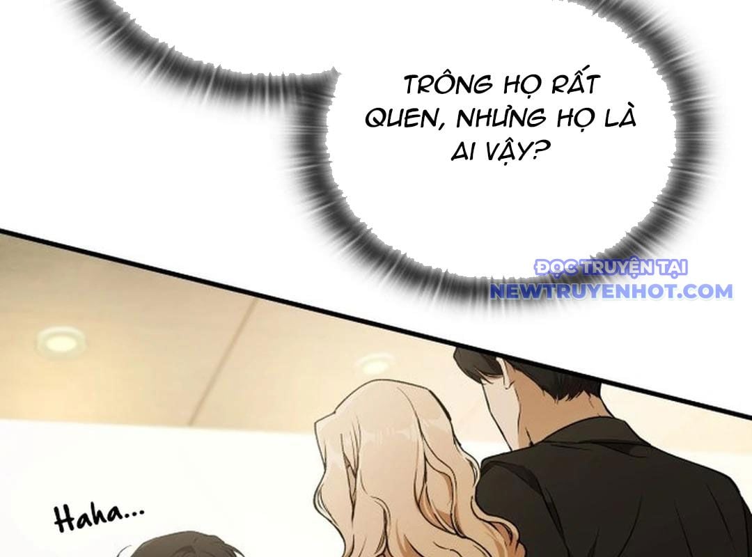 Trường Mẫu Giáo Thần Thú: Chapter 1