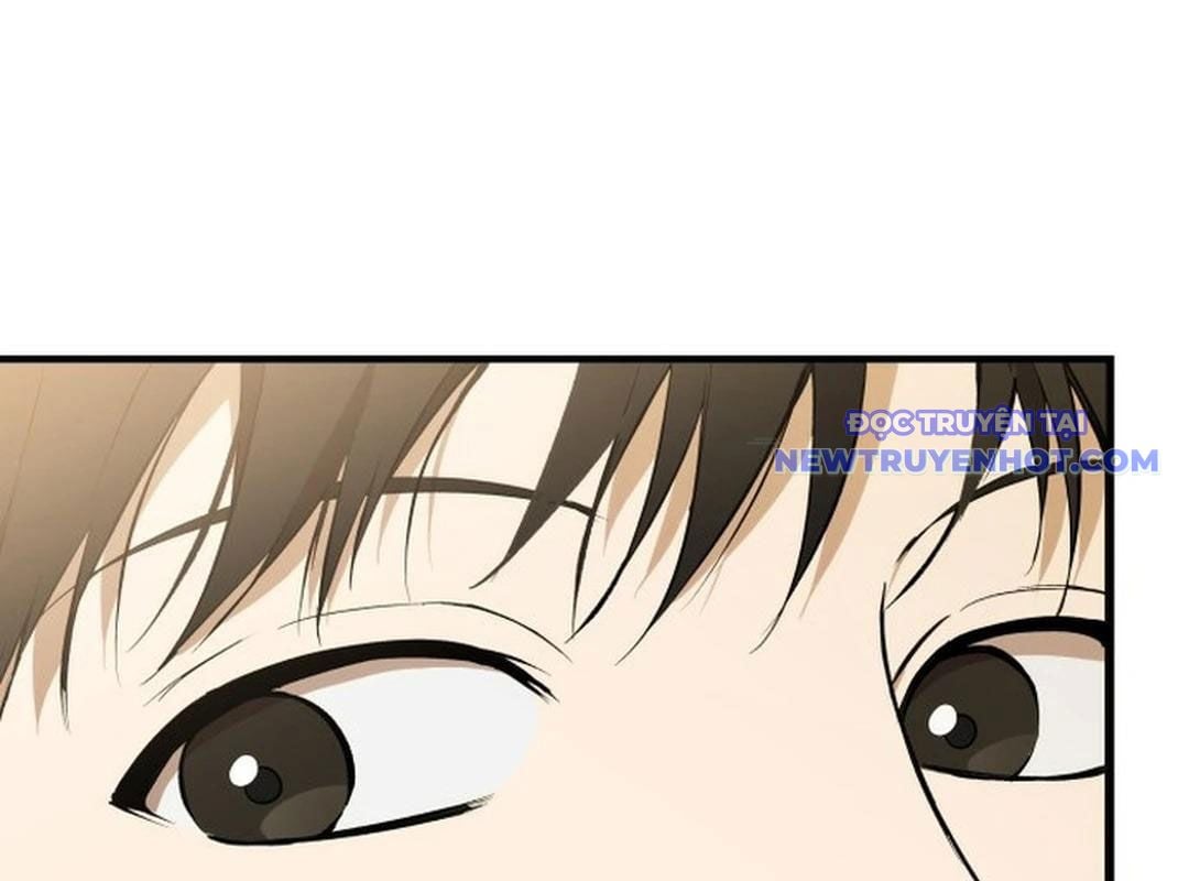 Trường Mẫu Giáo Thần Thú: Chapter 1