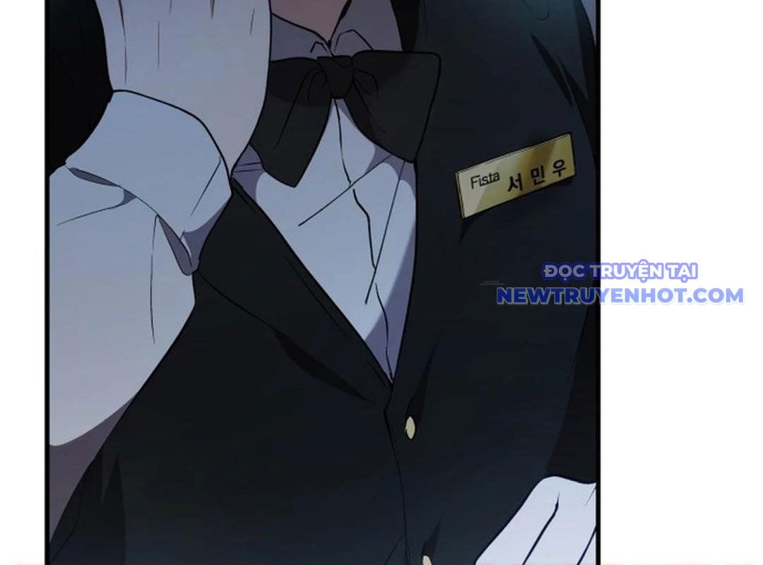 Trường Mẫu Giáo Thần Thú: Chapter 1