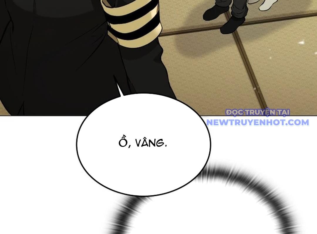 Trường Mẫu Giáo Thần Thú: Chapter 1
