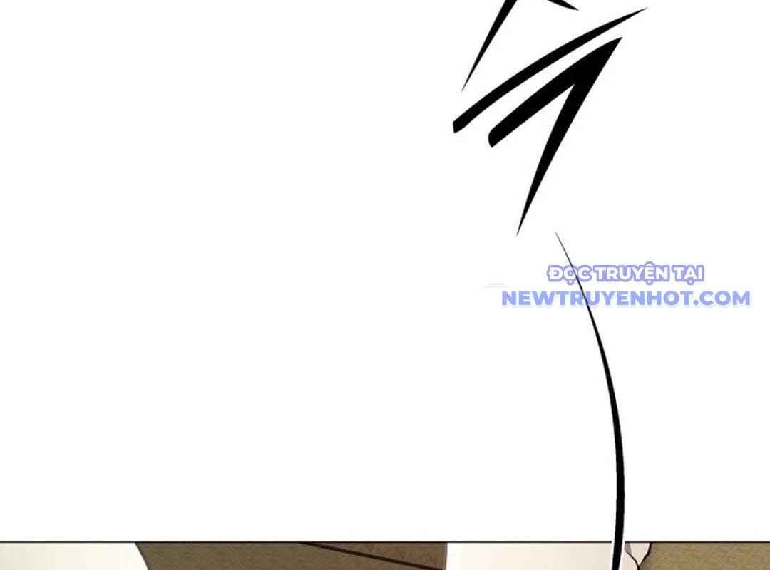 Trường Mẫu Giáo Thần Thú: Chapter 1