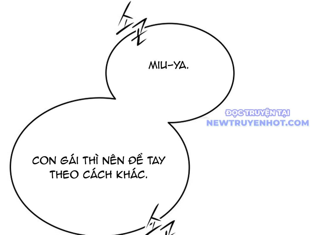 Trường Mẫu Giáo Thần Thú: Chapter 1