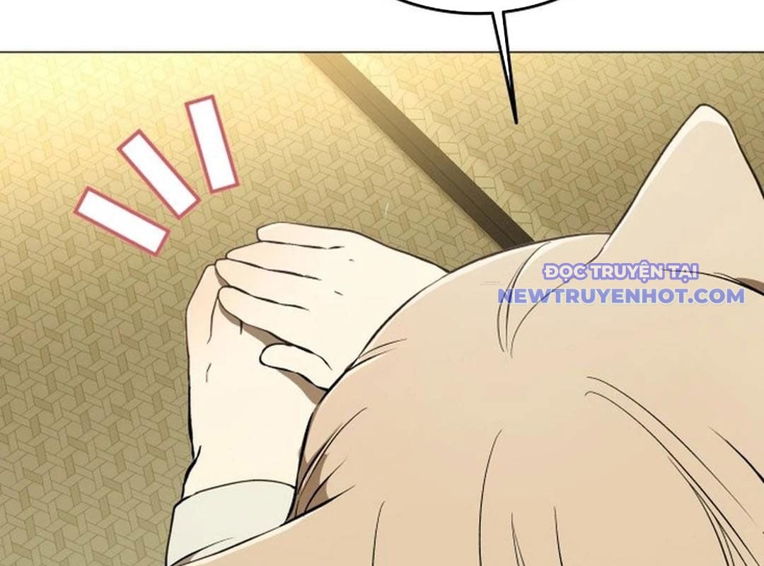 Trường Mẫu Giáo Thần Thú: Chapter 1
