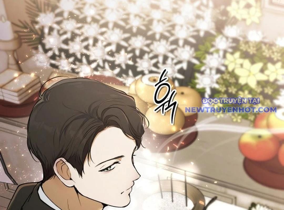 Trường Mẫu Giáo Thần Thú: Chapter 1
