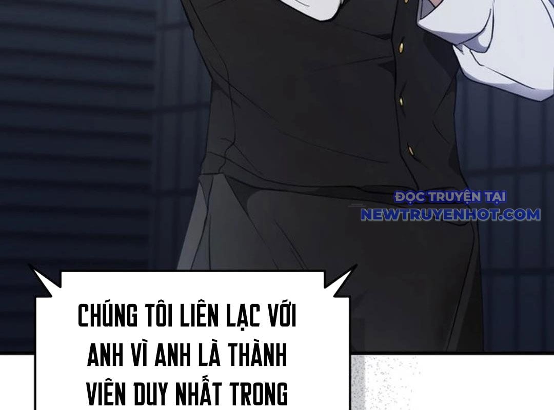 Trường Mẫu Giáo Thần Thú: Chapter 1