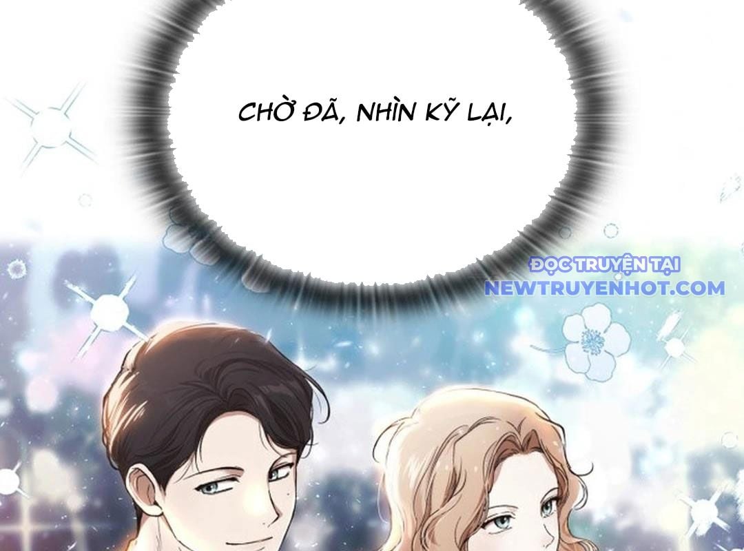 Trường Mẫu Giáo Thần Thú: Chapter 1