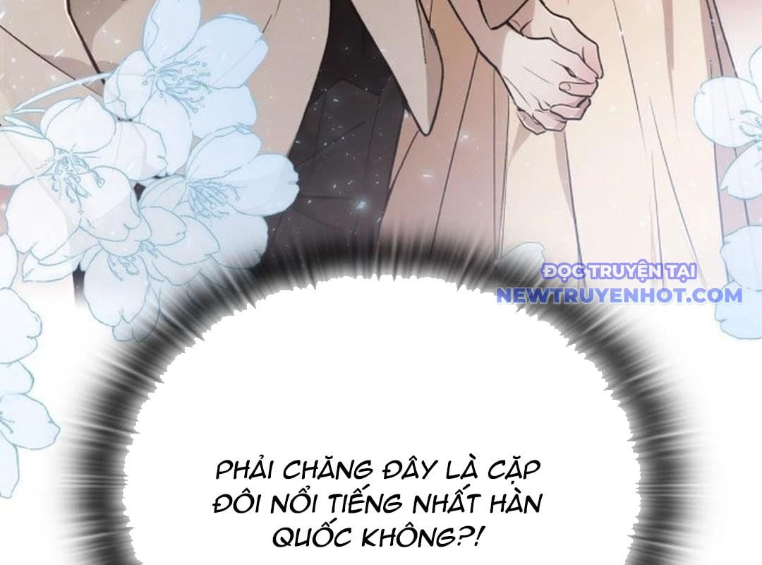 Trường Mẫu Giáo Thần Thú: Chapter 1