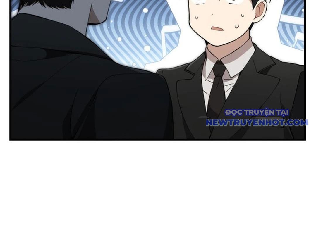 Trường Mẫu Giáo Thần Thú: Chapter 1