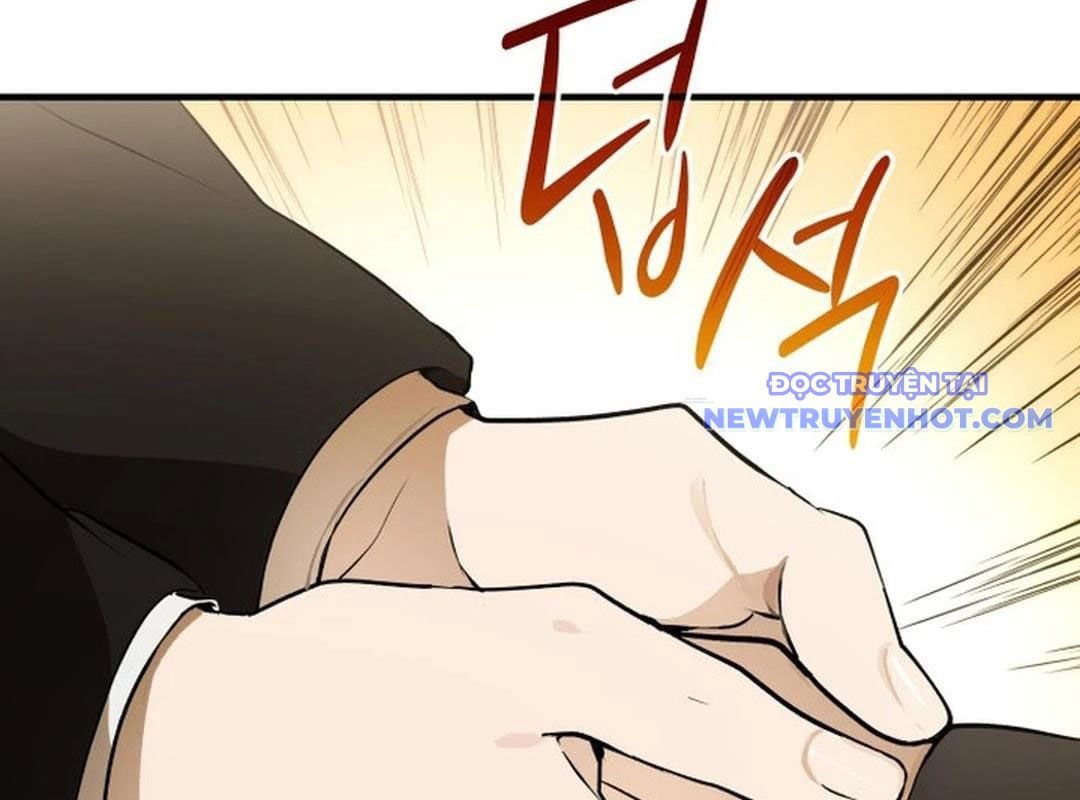 Trường Mẫu Giáo Thần Thú: Chapter 1