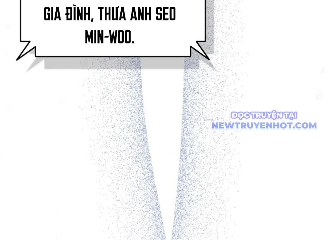 Trường Mẫu Giáo Thần Thú: Chapter 1