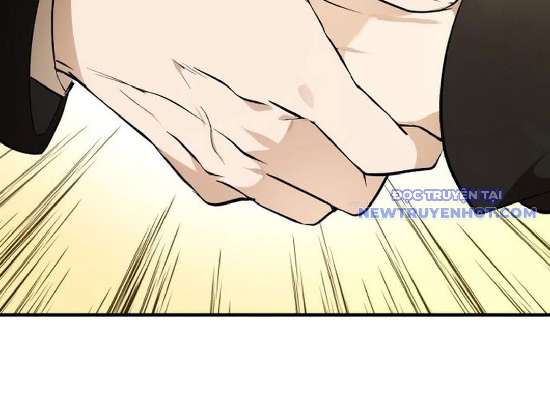 Trường Mẫu Giáo Thần Thú: Chapter 1