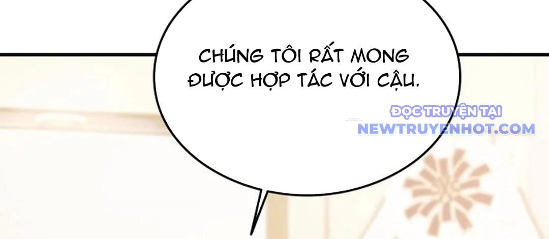 Trường Mẫu Giáo Thần Thú: Chapter 1