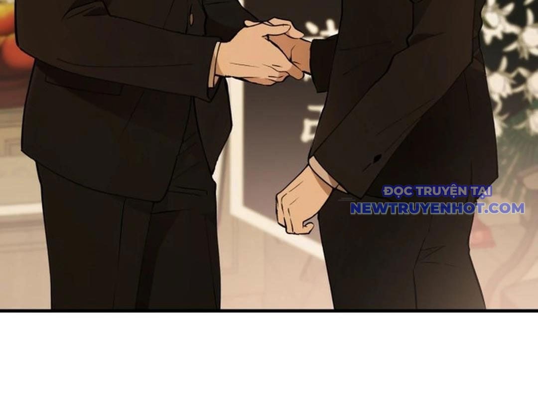 Trường Mẫu Giáo Thần Thú: Chapter 1